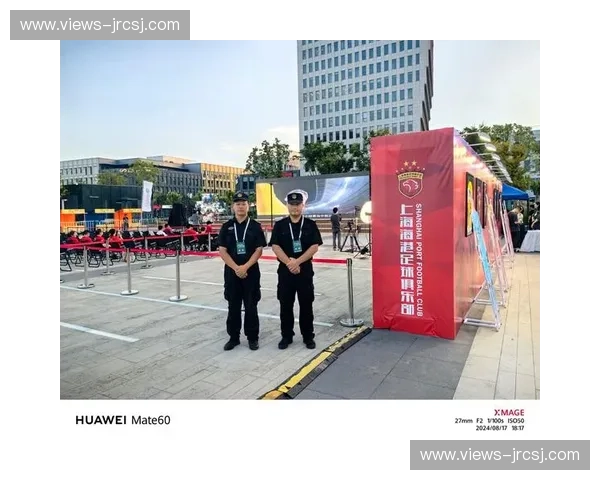 构建大型体育赛事全流程智能安保体系保障安全与秩序稳定运行能力提升