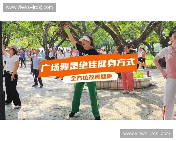 打造全方位体育健康服务体系促进全民健身与身心全面发展