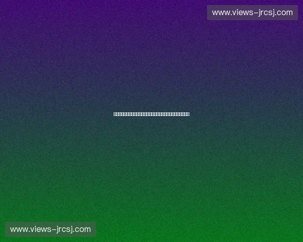 以市场化与数字化驱动的现代体育联盟运营创新模式研究路径与实践