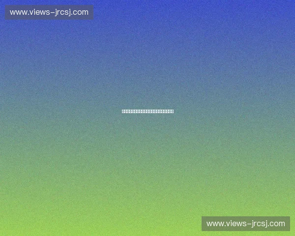 体育投资尽职调查实务解析及风险管控策略探讨