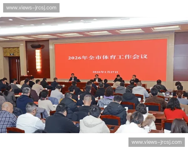 体育联合会引领全民健身发展推动体育产业融合与竞技水平全面提升 体育联合会引领全民健身发展推动体育产业融合与竞技水平全面提升