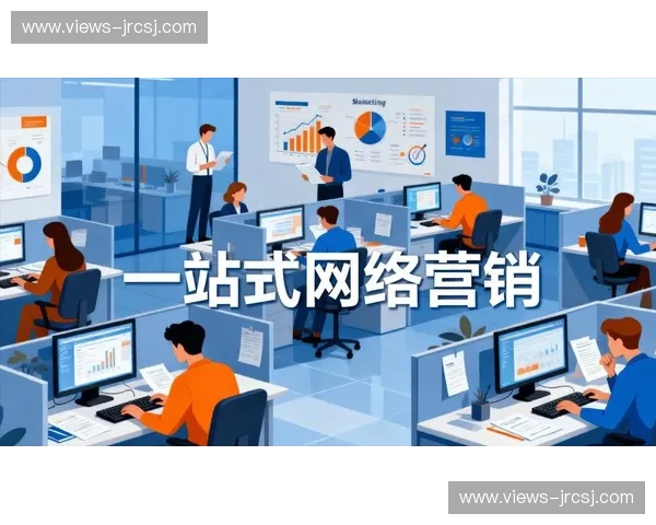 品牌赞助助力企业营销升级与市场影响力全面提升方案 品牌赞助助力企业营销升级与市场影响力全面提升方案