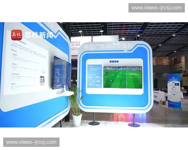 赛事转播室全景揭秘幕后运作与现场实时解说分析