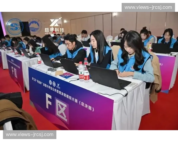 赛场秩序管理与赛事公平性保障的有效策略探讨 赛场秩序管理与赛事公平性保障的有效策略探讨